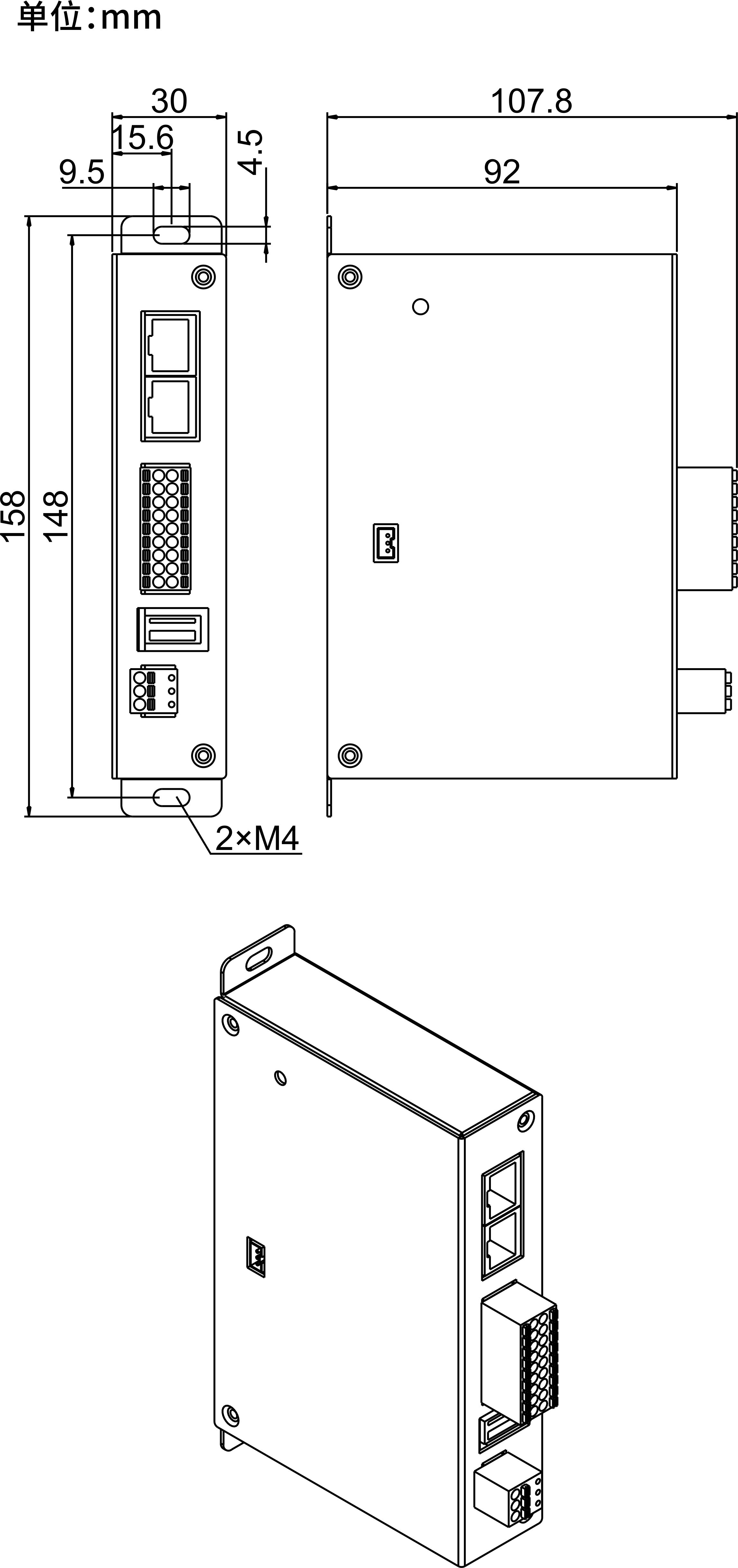 Finger iLink边缘计算型数字网关G2-G00M02C240安装尺寸.jpg